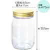 ADERIA Set of Made In Glass Storage Airtight Containers for Coffee Double M6656 Double-Cap Containers, 475ml, 6, Japan, Containers, Canisters,