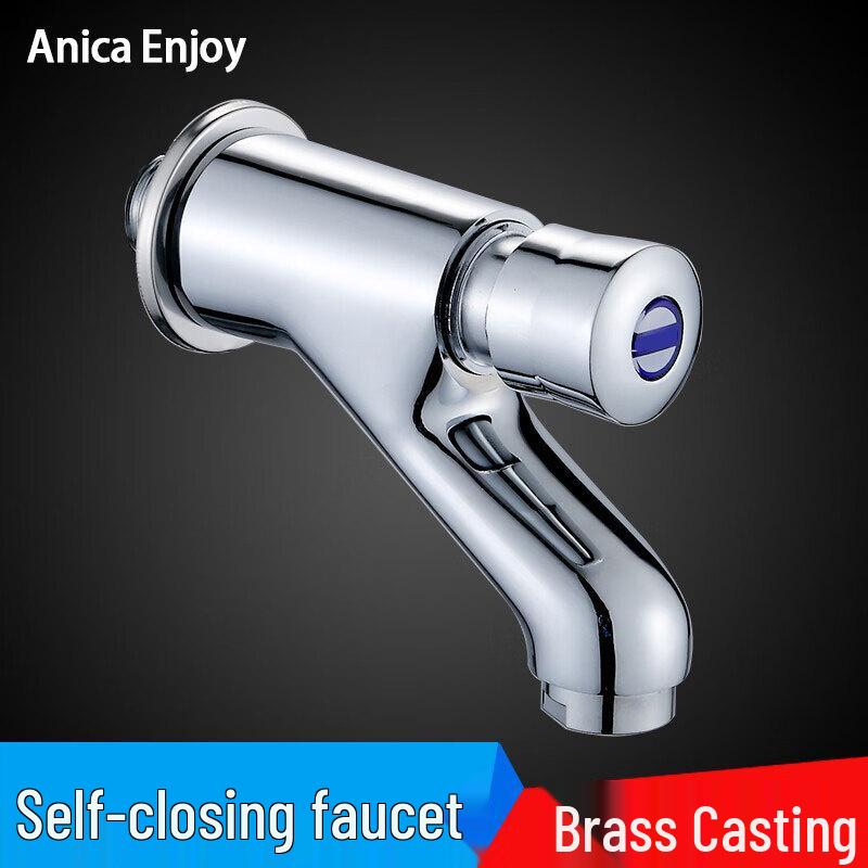 Anica Enjoy Wall-Mounted Single Cold Basin Faucet