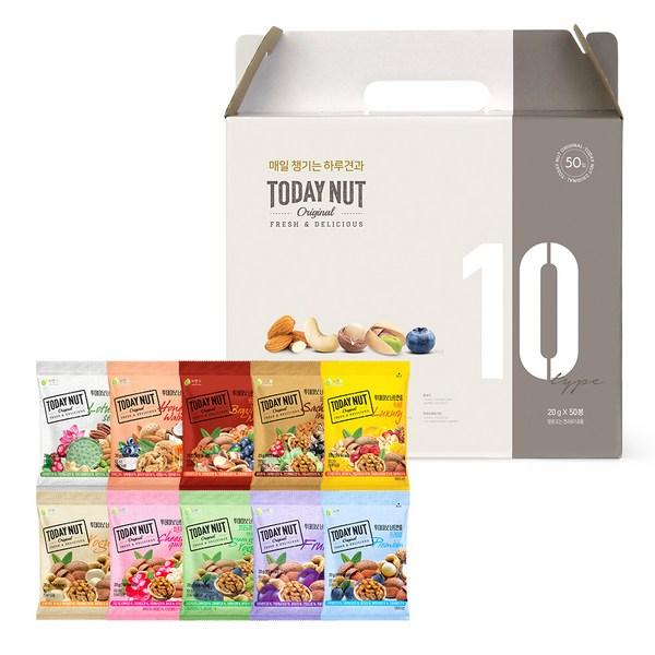 Today Nuts 10 types of nuts set 1kg, Korean nuts