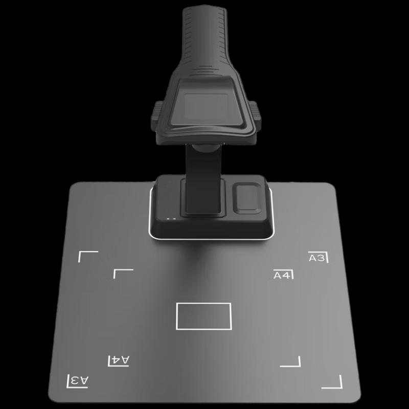 Zhelin XZ-F3000 A3 30MP Document Camera Scanner CN plug (adapter included)