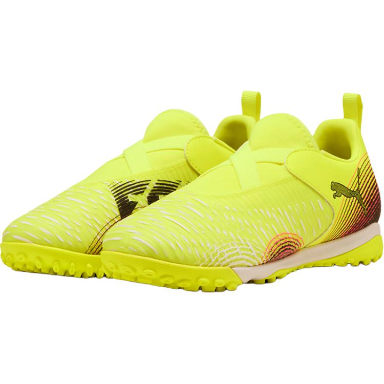 Puma Future 8 Match Pu Turf Soccer Shoes Men Soccer Shoes Yellow 108391-03