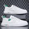 Lässige Sportschuhe für Herren, All-Match, verschleißfeste Herrenschuhe, modische Skateboard-Schuhe für Herren, Freizeit-Laufschuhe, Lederschuhe für Herren