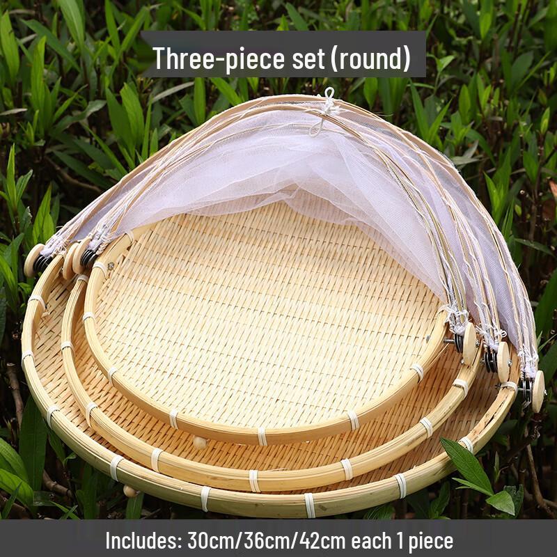 Handwoven Bamboo Fruit and Vegetable Basket