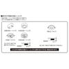 SOARING LED Ceiling 6 Tatami Mat Daylight with Remote LDCY6D29S1 Light, Size, 24W, 2900lm, Dimmable, White, Control,