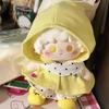 Elven Cloak Cute Doll Clothes Yellow Hat Cotton Doll's Clothes  Doll Accessories