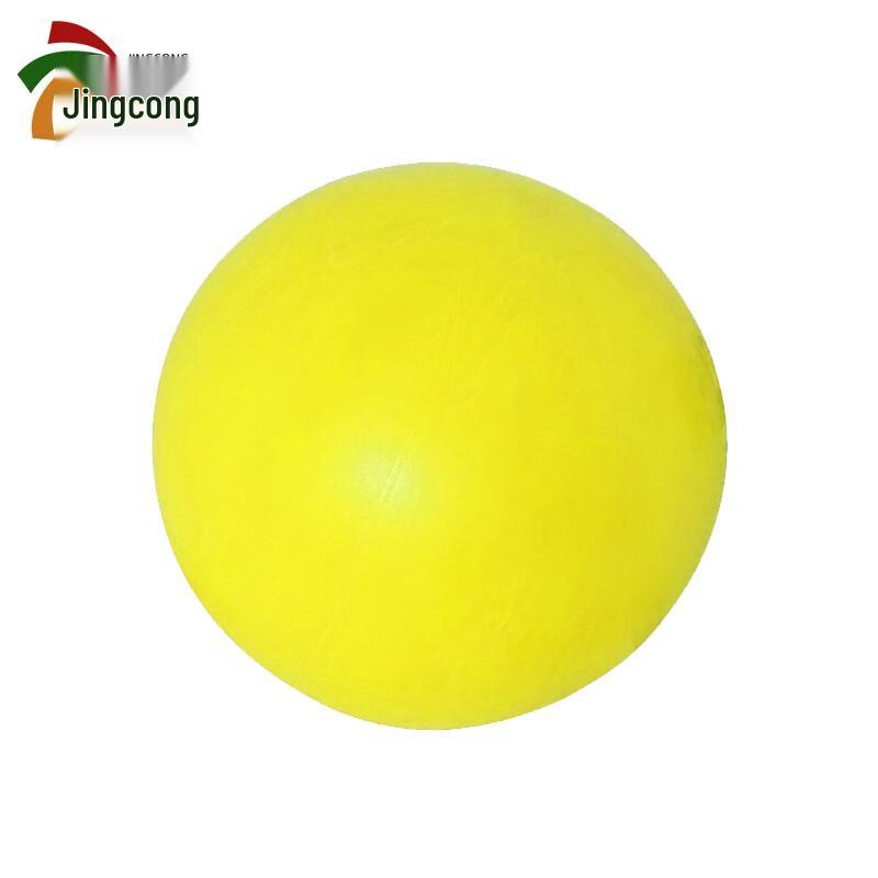 

Jingcong 72-inch Latex Meteorological Balloon