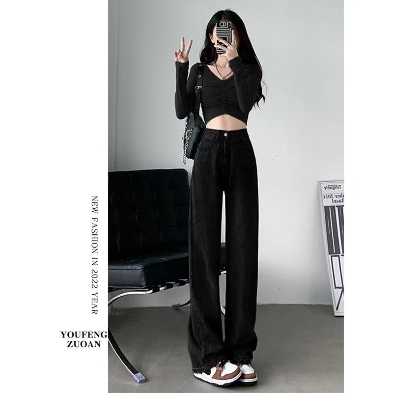 Women's High Waist Black Straight-Leg Jeans, Slimming Summer 2024 Thin Style, Small Size, Floor-Length.
