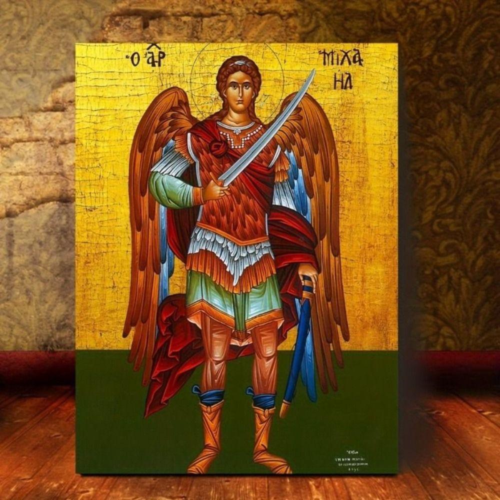 Religious Wall Decor 20x30cm
