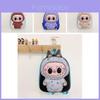 Adorable New Cartoon Labubu 11 Inch Hard Shell 3d Backpack For Kids With Comfortable Design