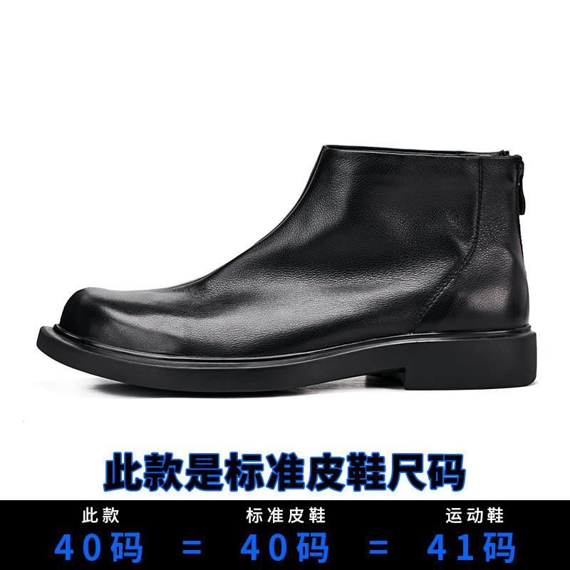 

Черные кожаные ботинки Martin средней высоты с мягкой подошвой, мужские универсальные модные ботинки Chelsea из мягкой кожи с застежкой-молнией и круглым носком 39 чёрный