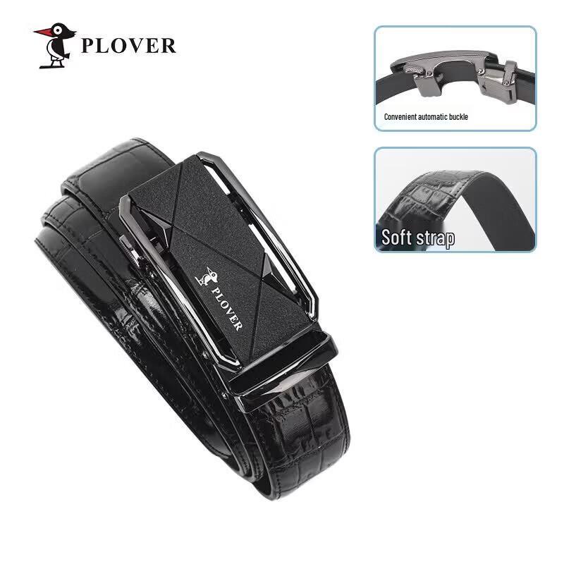 Plover Men s Business Leather Belt 125cm