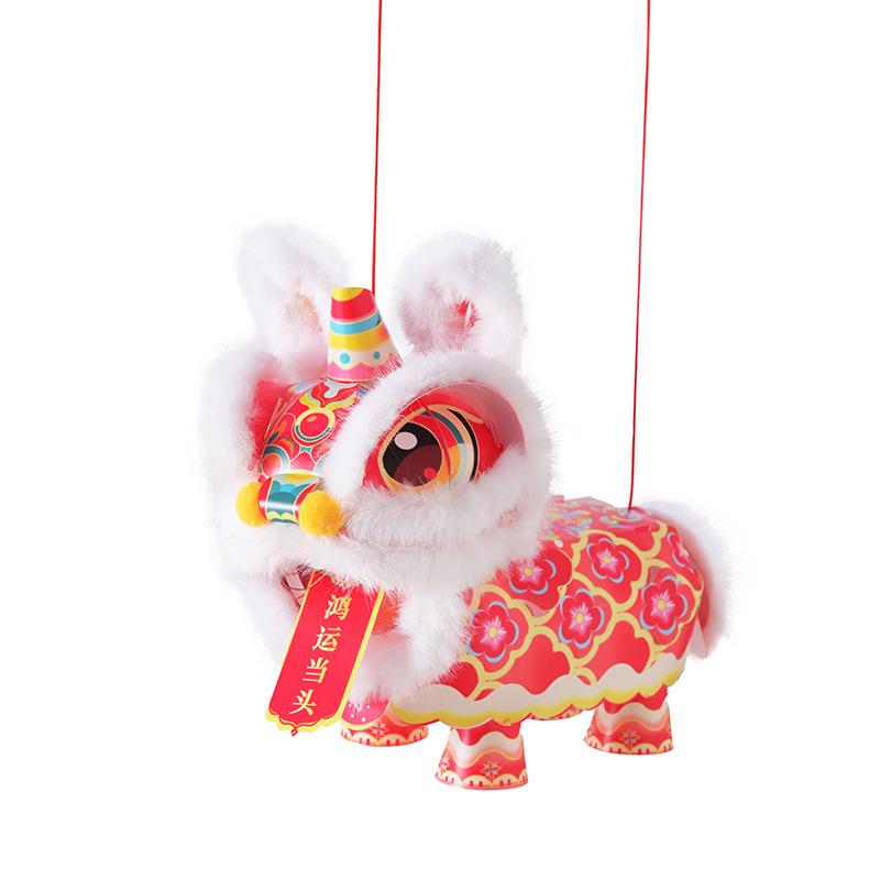 Spring Festival Year of the Horse Lion Lantern Children's Craft Kit