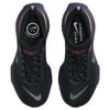 Nike ZoomX Invincible Run 3 Black Purple Ink Women's Sneakers Casual DR2660-004