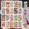 20sheets/book Die Cut Stickers Book Cartoon Decorative Handmade Scrapbooking Supplies Diary Sticker Japanese Stationery Stickers