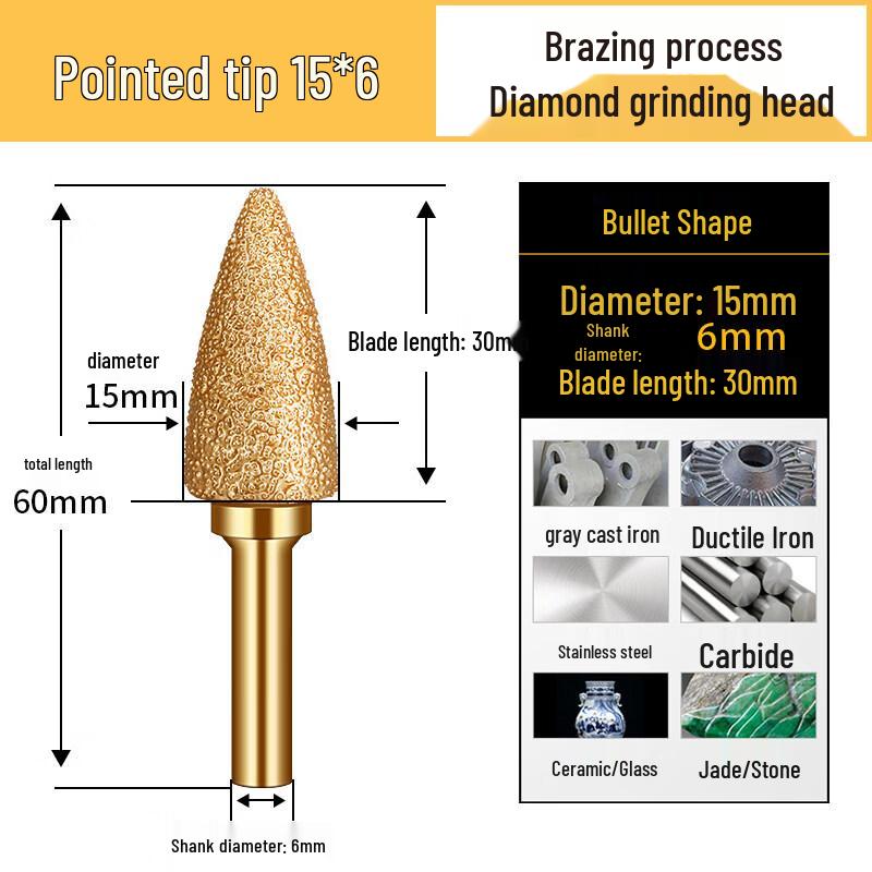 

Jundingying Bullet-Tip Diamond Grinding Head