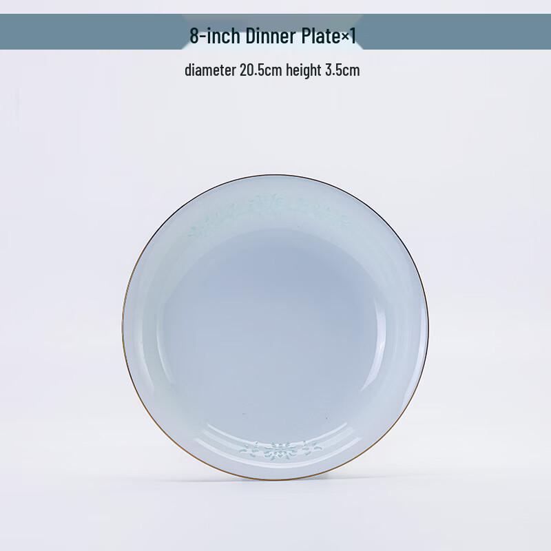ZISIZ Celadon Porcelain Dinnerware Set