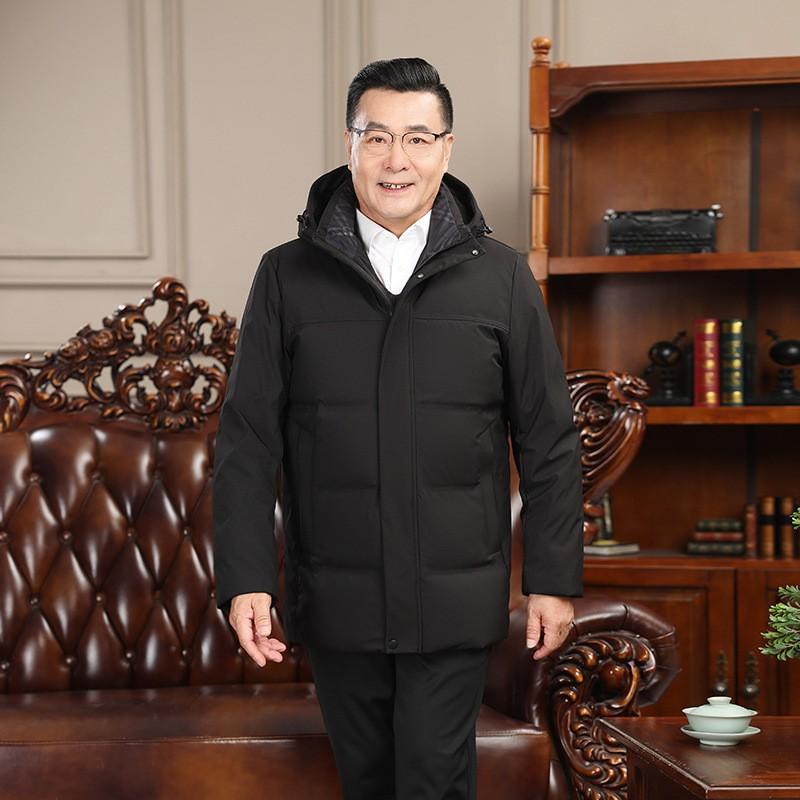 Mens Thickened Hooded Down Jacket Winter Mid-Length Warm Coat Seniors Plus Size Black Blue Gray