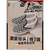 Vans Classic Slip-On Checkerboard TD VN000EX8BWW