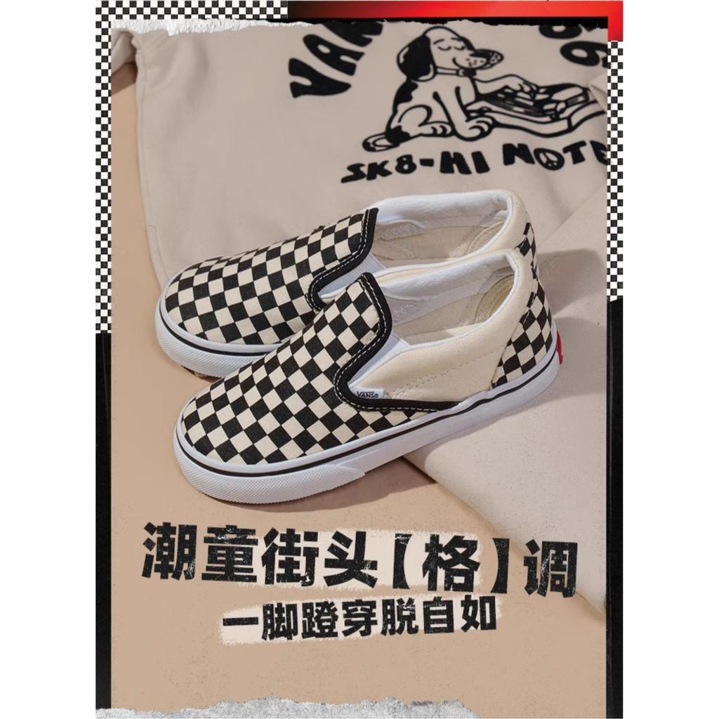Vans Classic Slip-On Checkerboard TD VN000EX8BWW