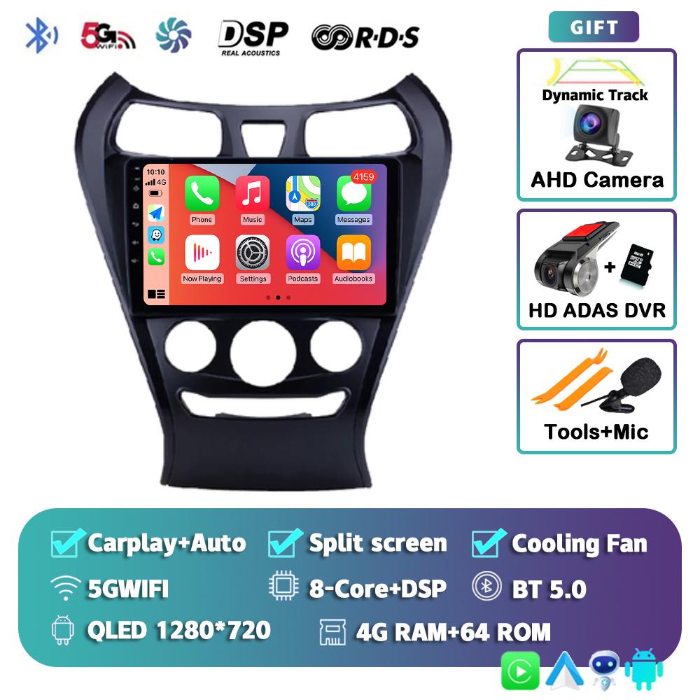Android 14 Carplay Auto 8 core Car Radio GPS For Hyundai Eon 2012 - 2019 Multimedia Video Player Navigation 2 Din Stereo WIFI+4G