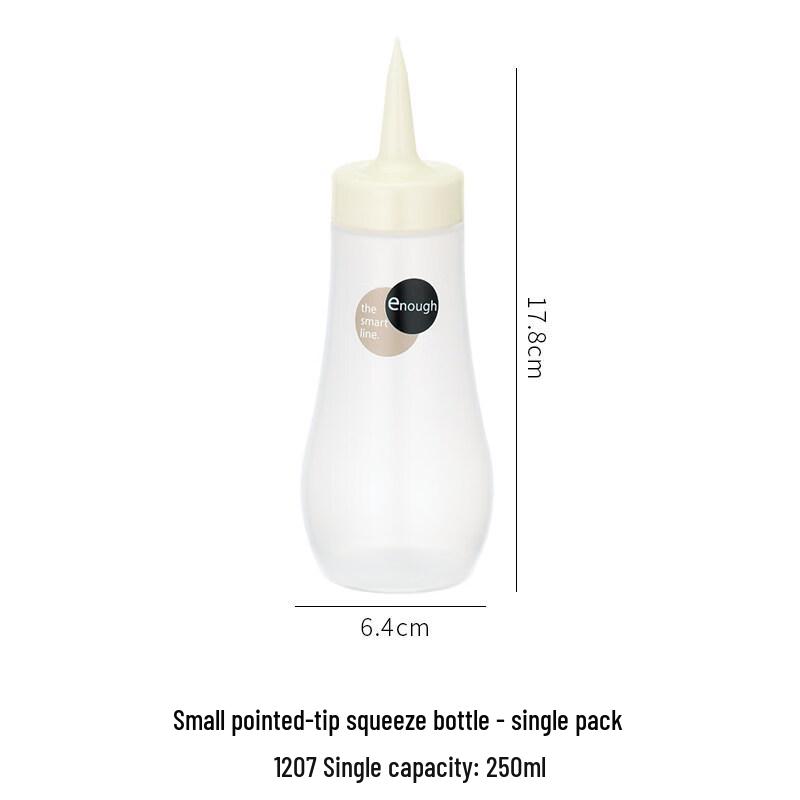 ZISIZ Japanese Squeeze Sauce Bottle