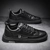 Fashion Men's Shoes 2025 Spring New Casual Shoes Fashionable Low Top Soft Soled Board Shoes Simple Thick Soled Breathable Single Shoes