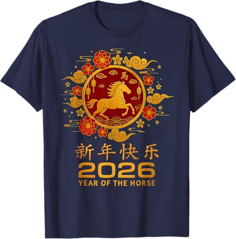 Vintage 2026 Chinese Lunar New Year of The Horse Blossom TShirt Y2k Zodiac Lover Graphic Outfit Aethestic Clothes Saying Tee
