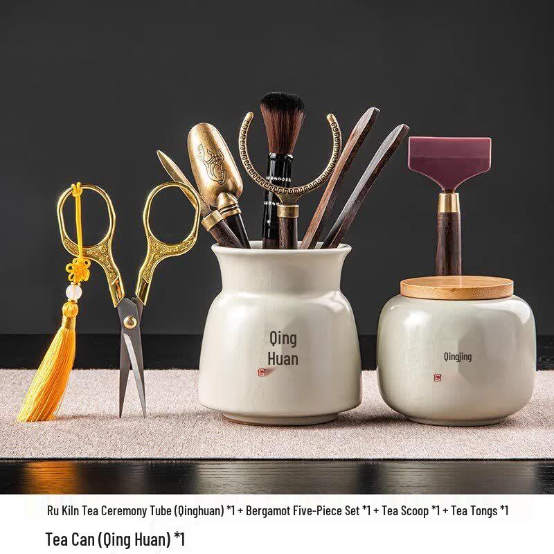 Youluo Ru Kiln Tea Ceremony Six Gentlemen Tool Set