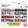 ENHYPEN DIMENSION : SENKOU JAPAN Photo Card SPARK GLEAM UNIVERSAL WEVERSE SOLO