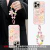 Butterfly flower applies to 17promax mobile phone case iphone16 girls 15 high value 14 all-inclusive lens film 13