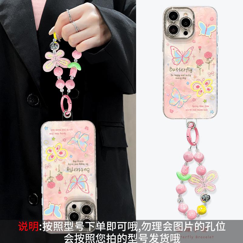 Butterfly flower applies to 17promax mobile phone case iphone16 girls 15 high value 14 all-inclusive lens film 13