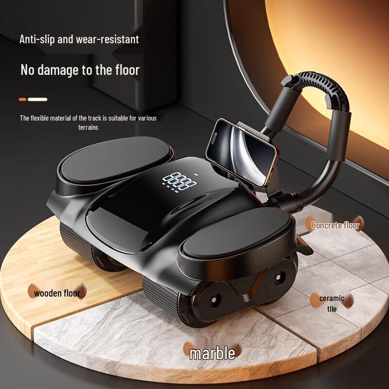 Brangdy Automatic Rebound Four-Wheel Ab Roller