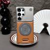 Capas para telemóveis – Para-choques para smartphones