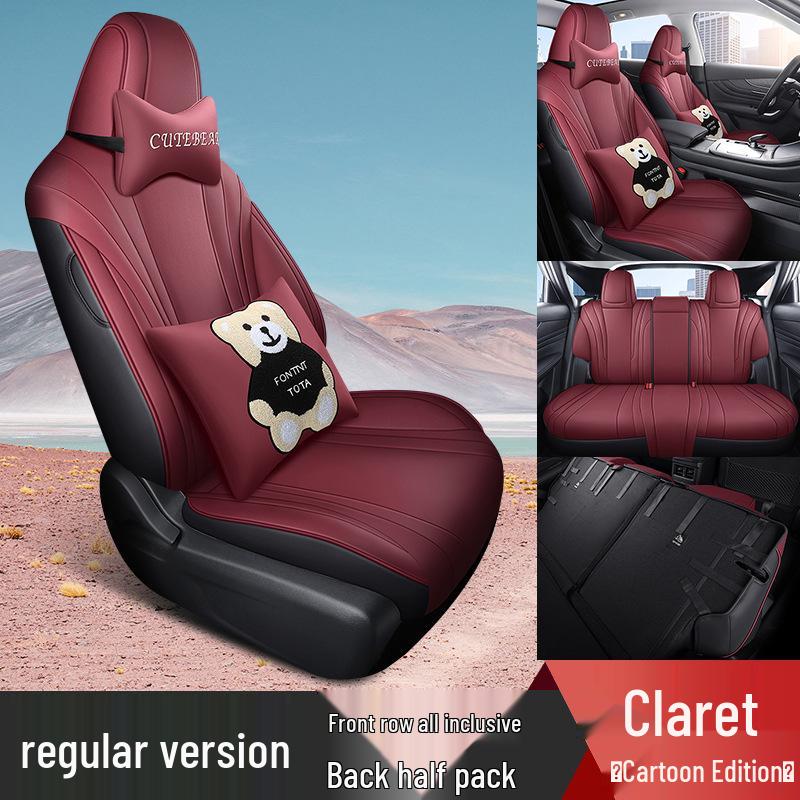 DYC Venucia V Car Seat Cushion Cover - Fashion Sports Leather, All-Season.