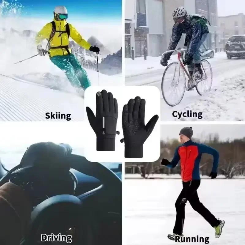 Winter Warm Touch Screen Gloves Outdoor Windproof Cold-proof Gloves Men Cycling Fishing Ski Gloves