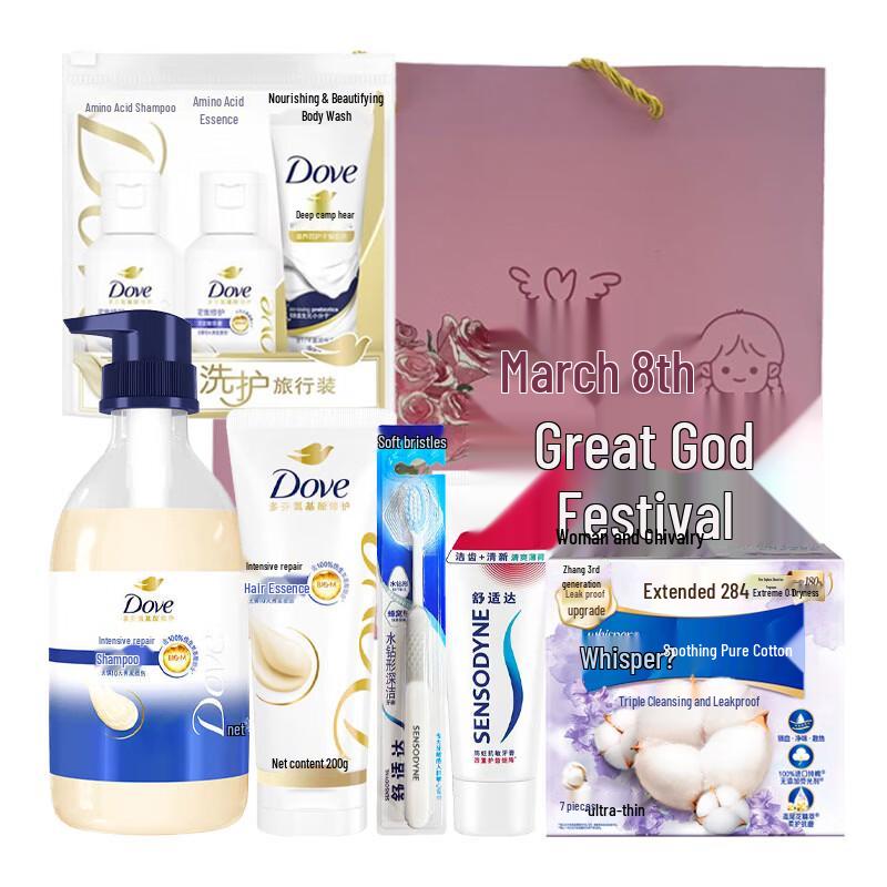 Dove Hair Care Travel Kit
