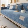Solid Color Chenille Sofa Cushion All-Season Non-Slip Fully Enclosed Non-Slip Anti Cat Scratch Seat Cover Machine Washable