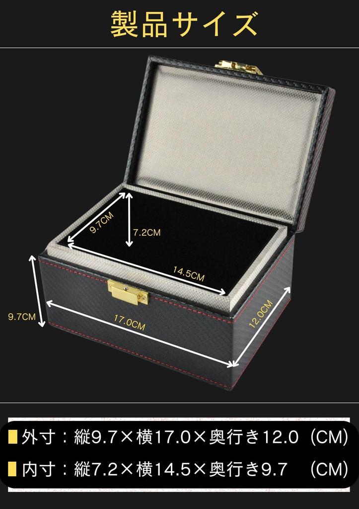 by Car Pro Relay Attack Prevention Key Smart Key Radio Wave Blocking Relay Attack Relay Attack Prevention Case [Recommended Shops] Case, Compatible,