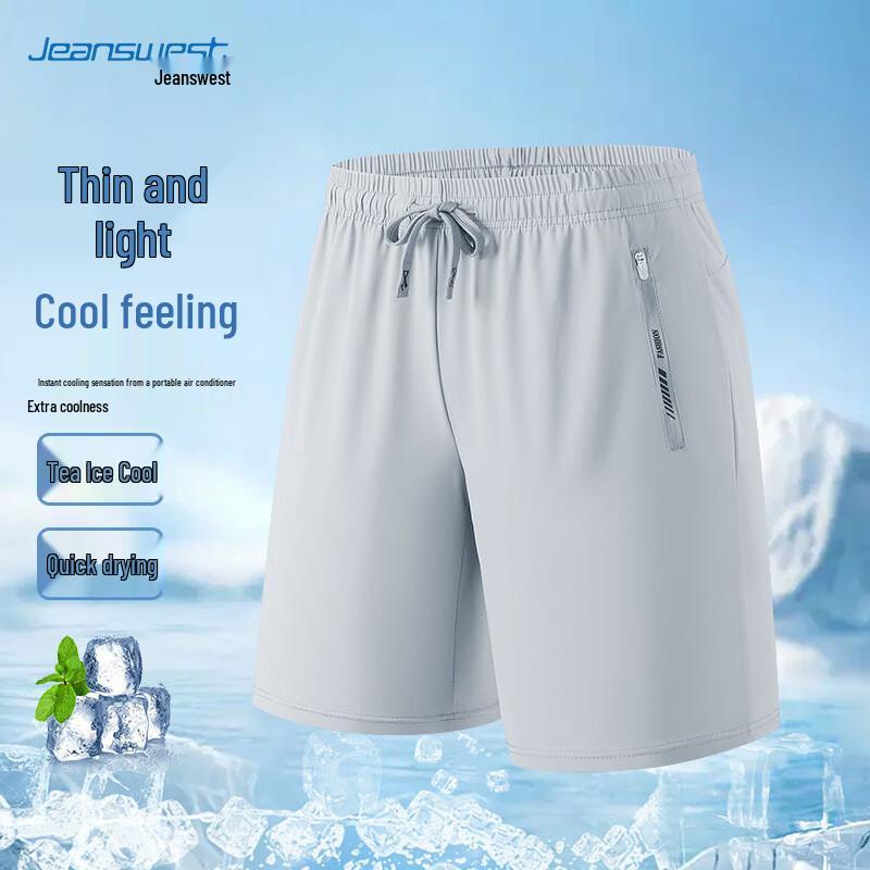 

Jeanswest Men s Summer Quick-Dry Ice Silk Sports Shorts 4XL