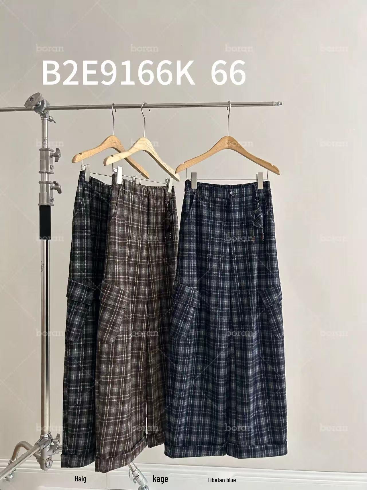 

Curved Blade Pants - B2E9166K Small