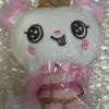 Prince Wishdoll Pangi Sakuya NCT Wish Sealed