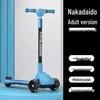 New Folding Scooter for Ages 2-20: Suitable for Young Kids, Older Children, and Adults - Perfect for Commuting