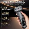 Electric Shaver Missing Close Shave with Thin Blade Over 2000 IPX7 Reciprocating Full LED Battery Perfect for Business Birthday Gift Men's [No Hairs]