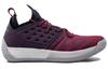 Harden Vol. 2 Adidas 'Ignite' AH2124