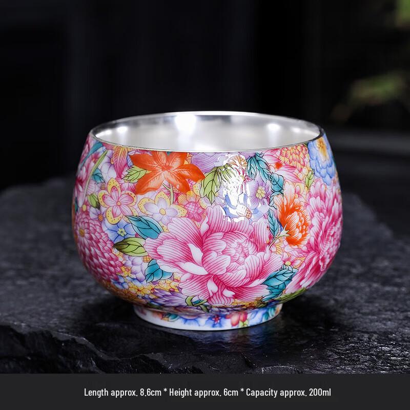 Chaxun 999 Gilt Silver Enamel Ceramic Kung Fu Tea Set