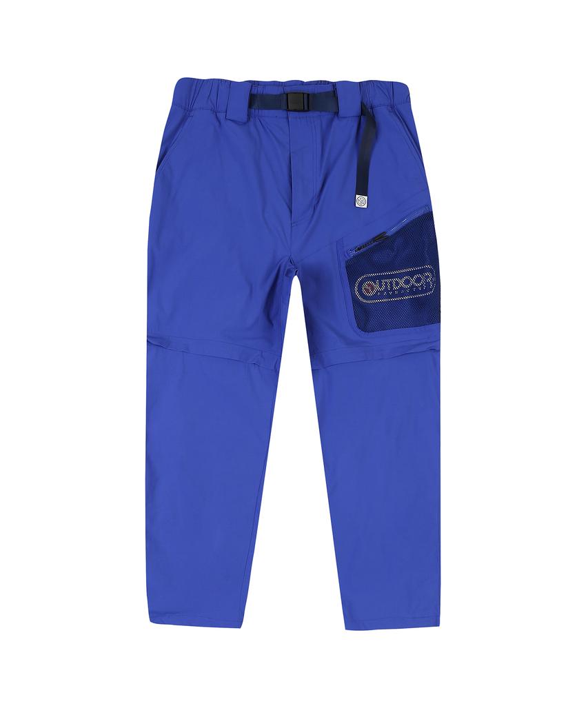 Outdoor Products Nylon Detachable Pants