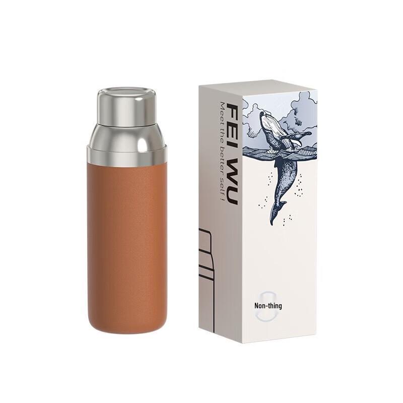 Fewoo Fashion Portable Mug