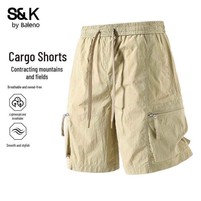 Baleno Men s SK Series Lightweight Cargo Shorts M