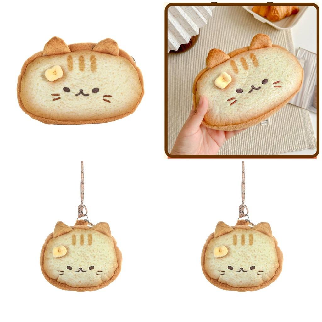 Entzückendes Cartoon Siamesen- und getigertes Katzen-Plüsch-Nackenportemonnaie Niedliche Katzen-Tasche zur Aufbewahrung