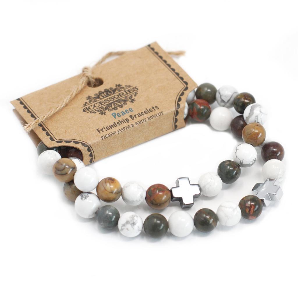 Couple Bracelets Set of 2 Picasso Jasper Howlite